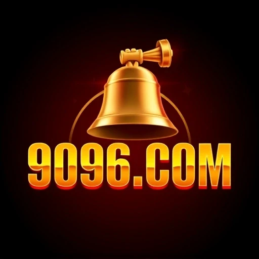 9096.COM Logo