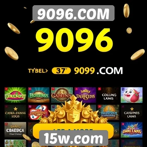 Comparação entre 9096.COM e outros sites de jogos